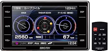 COMTEC ZERO705V GPSレーダー検知機 美品 楽天市場】【台数限定 超特価】レーダー探知機 コムテック